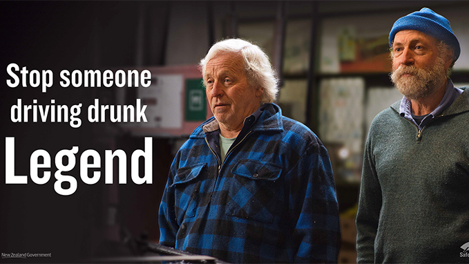 Local Legends billboard 2015