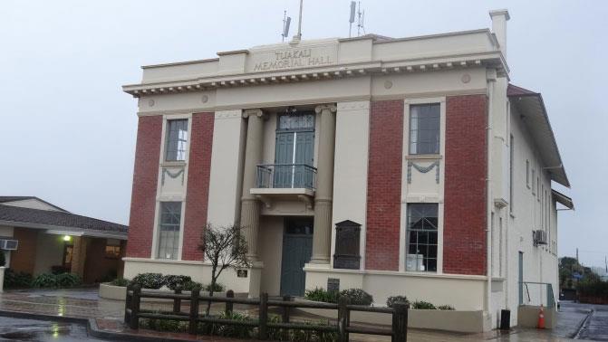 Tuakau Memorial Hall